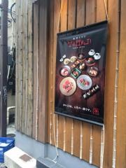 焼肉トラジ　八重洲店
