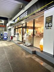 ドトールコーヒーショップ　ＥｎｅＪｅｔ相模原北店
