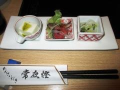 常夜燈曽根崎店