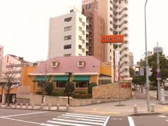 ロイヤルホスト　下山手店