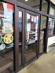 ＣｏＣｏ壱番屋　ミスターマックス長崎店