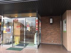 ジョイフル　大分光吉インター店