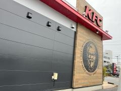 ケンタッキーフライドチキン　八重瀬店