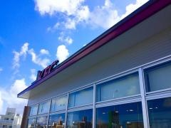 ケンタッキーフライドチキン　八重瀬店