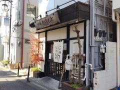 たけもと