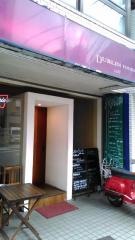 ダブリン（ＤＵＢＬＩＮ）ｒｏｏｍｃａｆｅ’