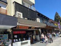 かのや
