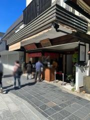 かのや