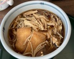 横綱みこし結城作の谷店