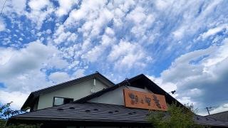 手打ちそば切り胡々里庵