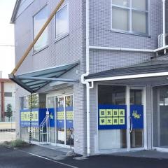 個別指導塾の明光義塾登米教室