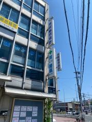 枚方肩こり腰痛センター