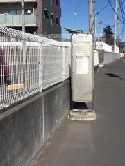 「日立鮎川ショッピングセンター前」バス停留所