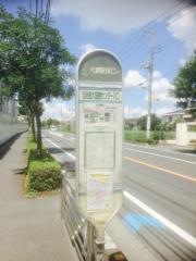 「自治医大医療センター入口」バス停留所