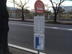 「清久さくら通り」バス停留所
