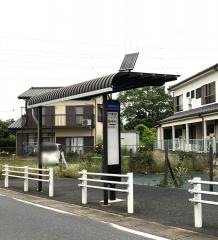 「八ツ原入口」バス停留所
