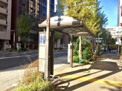 「西参道」バス停留所