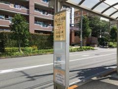 「小山ケ丘小学校前」バス停留所