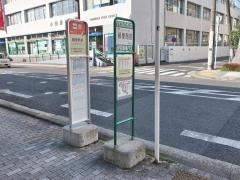 「郵便局前」バス停留所