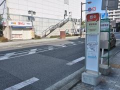 「郵便局前」バス停留所