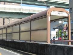「清水口」バス停留所