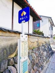 「平井」バス停留所