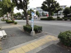 「神戸学院大学口」バス停留所