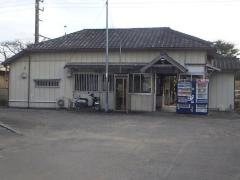 大麻生駅