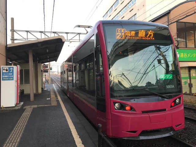 通谷駅