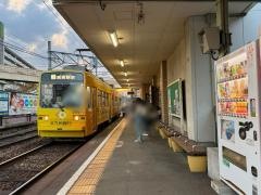 通谷駅