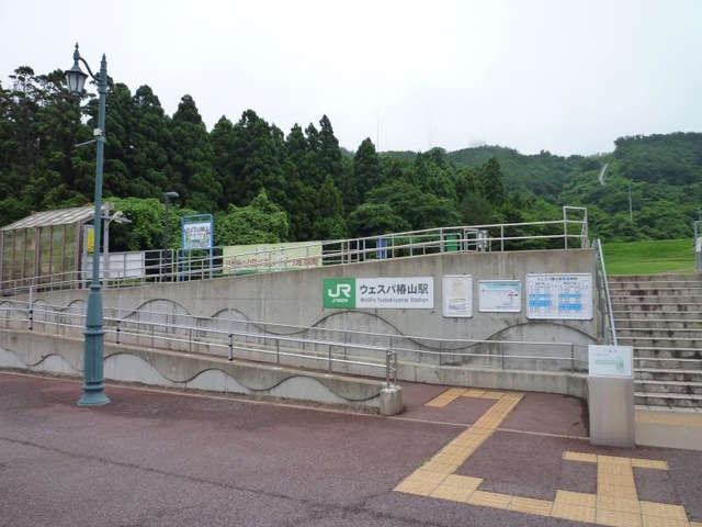 ウェスパ椿山駅