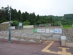 ウェスパ椿山駅