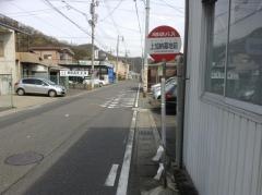 「上加納墓地前」バス停留所