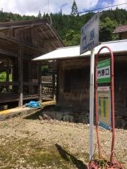 「門原口」バス停留所
