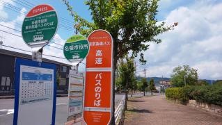 「名張市役所」バス停留所