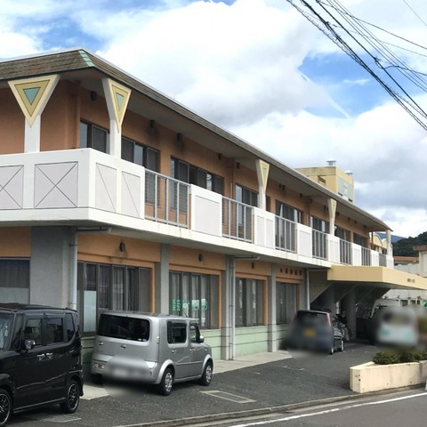 双葉苑