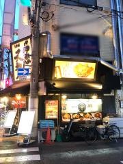らーめん天地人