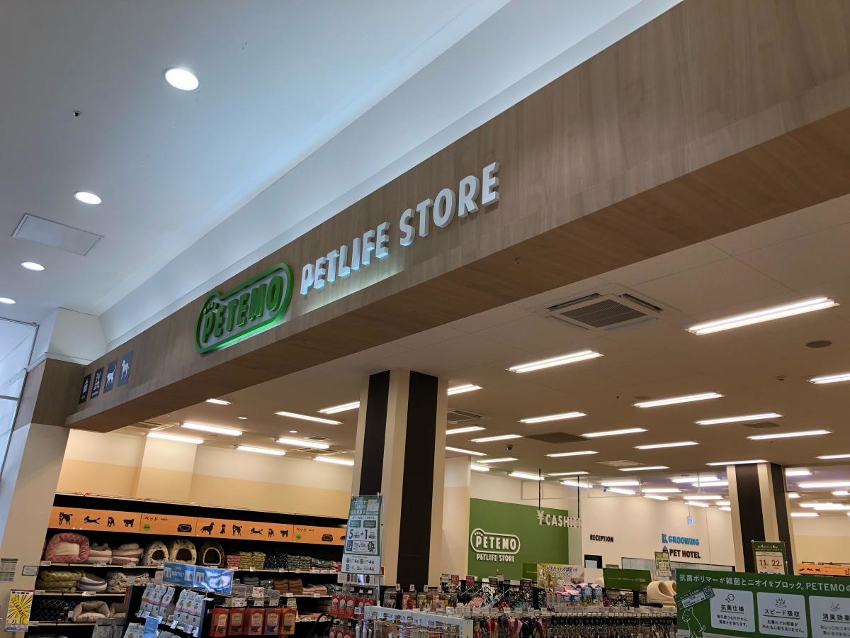 店舗入口