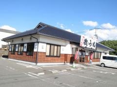 釜揚げ牧のうどん　空港店