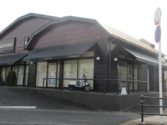 シャトレーゼ　伊勢店