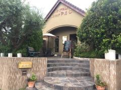 Ｒｉｓｔｏｒａｎｔｅ　Ｐ.ｅＣ.