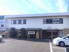 とんかつや