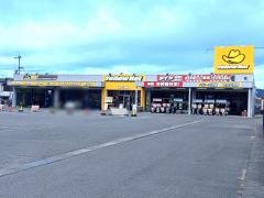 イエローハット近江八幡店