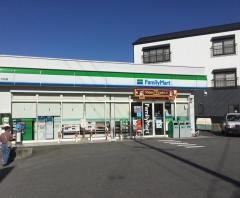 ファミリーマート 三谷店