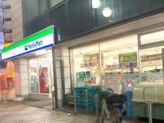 ファミリーマート　川崎元住吉駅前店