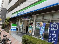ファミリーマート　佃二丁目店