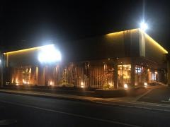 亜李蘭別邸行橋店