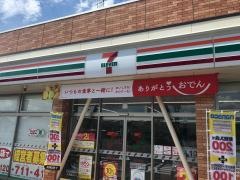 セブンイレブン　出雲平田町薮崎店