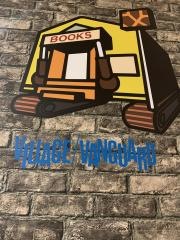 ヴィレッジヴァンガード　イオンモール新小松店