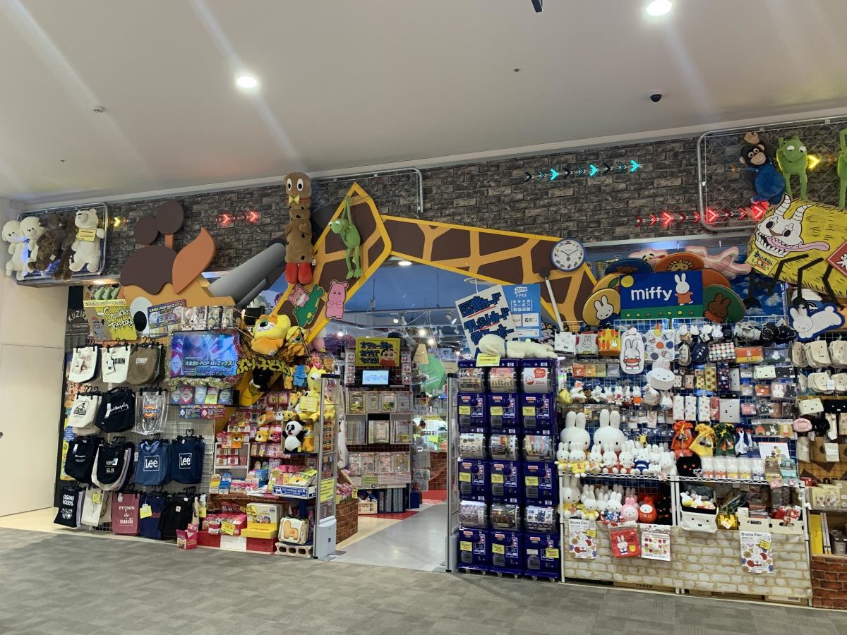 ヴィレッジヴァンガードイオンモール新小松店